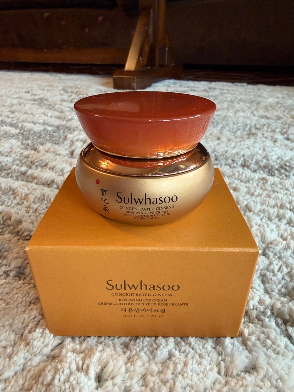 Sulwhasoo Concentrated Ginseng Renewing Eye Cream - 0.67 fl. Oz./20 ml